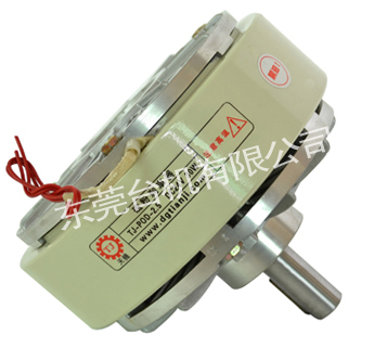 單軸磁粉制動(dòng)器 單軸磁粉制動(dòng)器